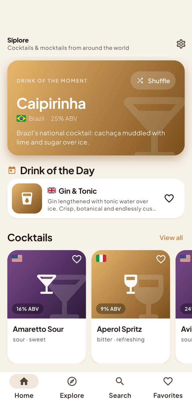 Siplore home screen
